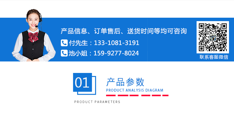 4工位馬丁代爾耐磨機