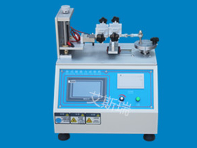 觸摸屏插拔力試驗機的特點介紹-艾斯瑞