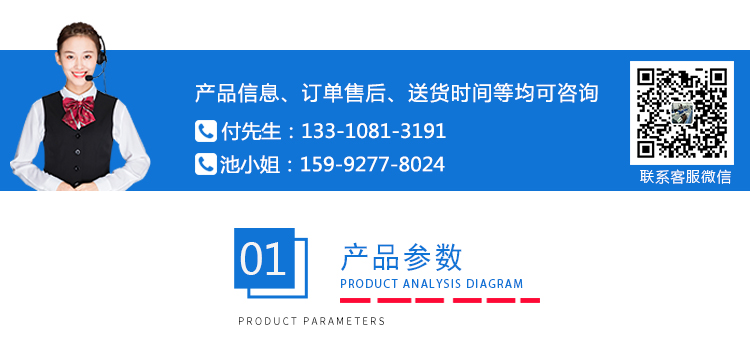 非標(biāo)定制6工位按建壽命試驗(yàn)機(jī)