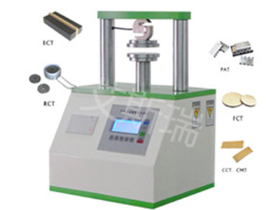 智能型紙板邊壓環(huán)壓強(qiáng)度測(cè)試儀-艾斯瑞