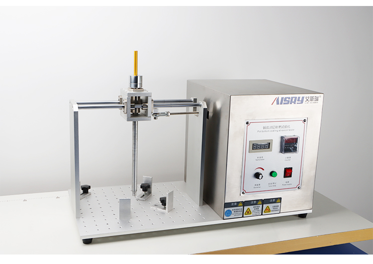鍋底耐磨試驗機(jī)